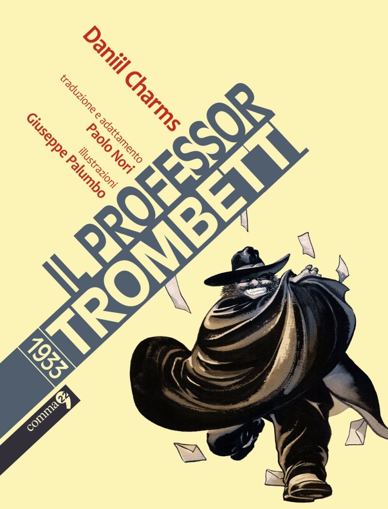 il professor trombetti